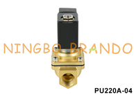PU220A-04 SHAKO loại nước khí đồng van điện cực 1/2' 220V 110V 24V 12V