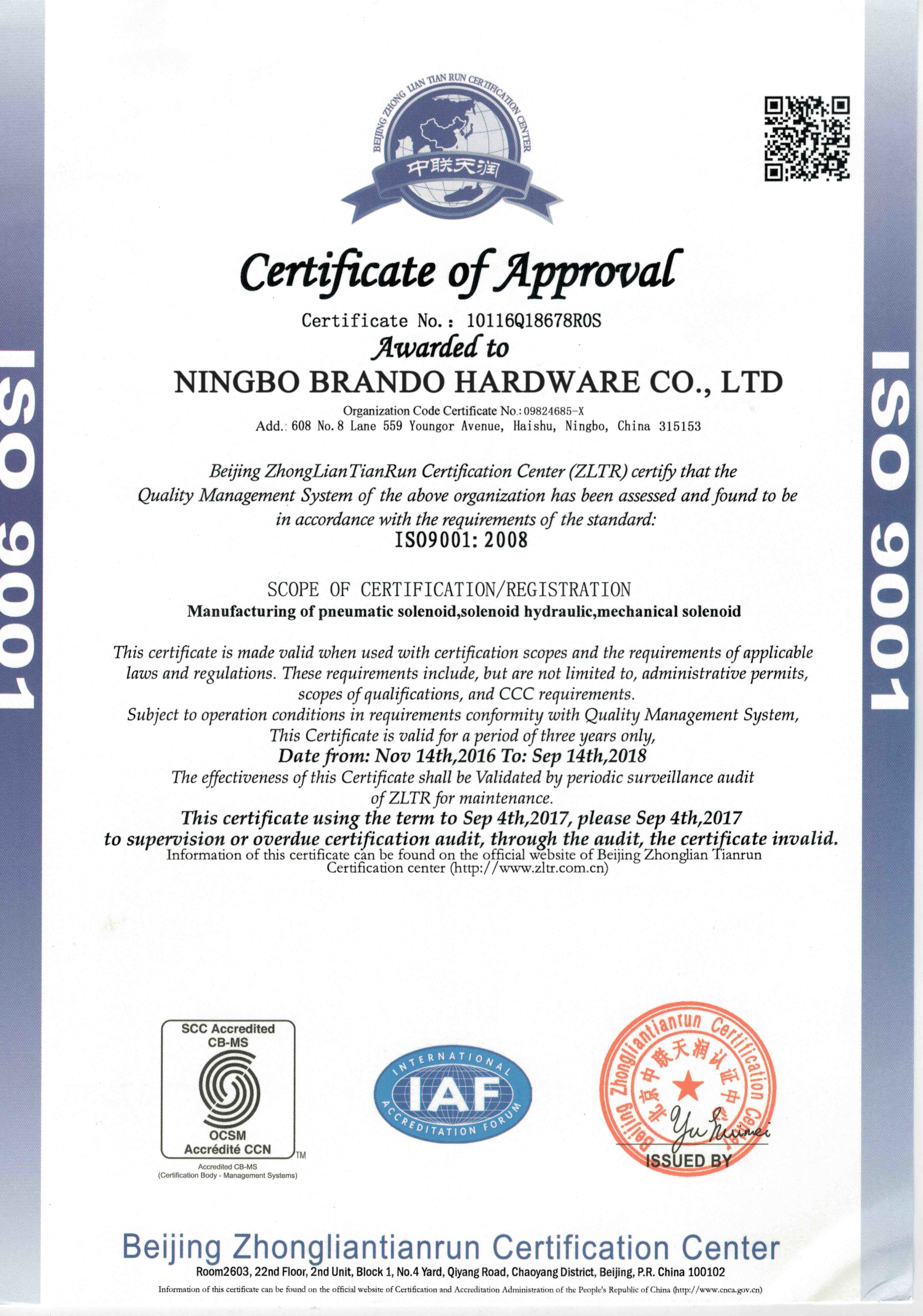 Trung Quốc Ningbo Brando Hardware Co., Ltd Chứng chỉ